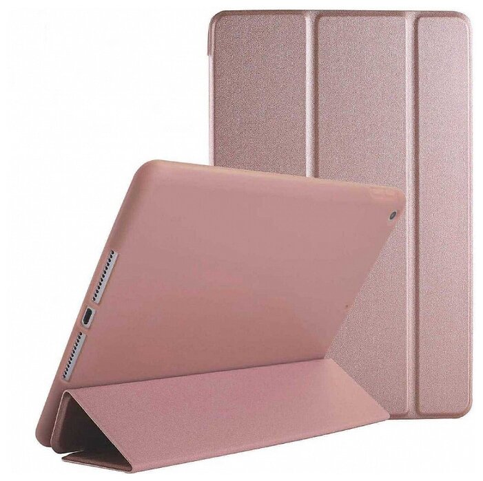 Чехол-книжка для iPad Air Smart case, Rose Gold