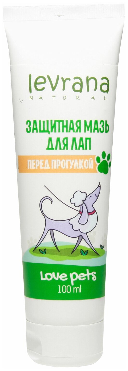 Леврана Love Pets Защитная мазь для лап перед прогулкой 100мл