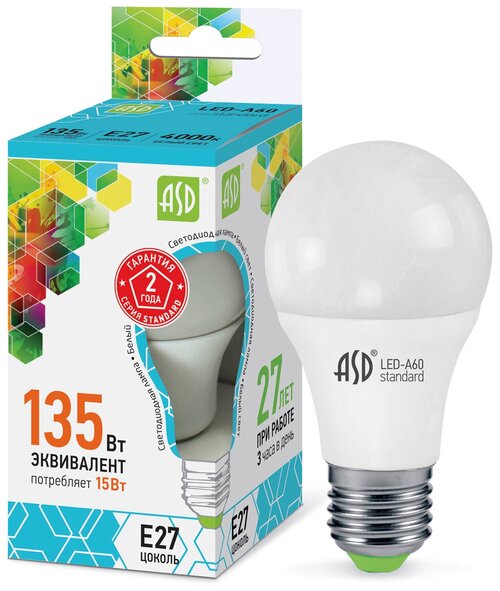 Лампа светодиодная ASD LED-Standard 4000K, E27, A60, 15 Вт, 4000 К