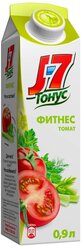 Сок J7 Тонус Фитнес Томат и зелень, без сахара, 0.9 л