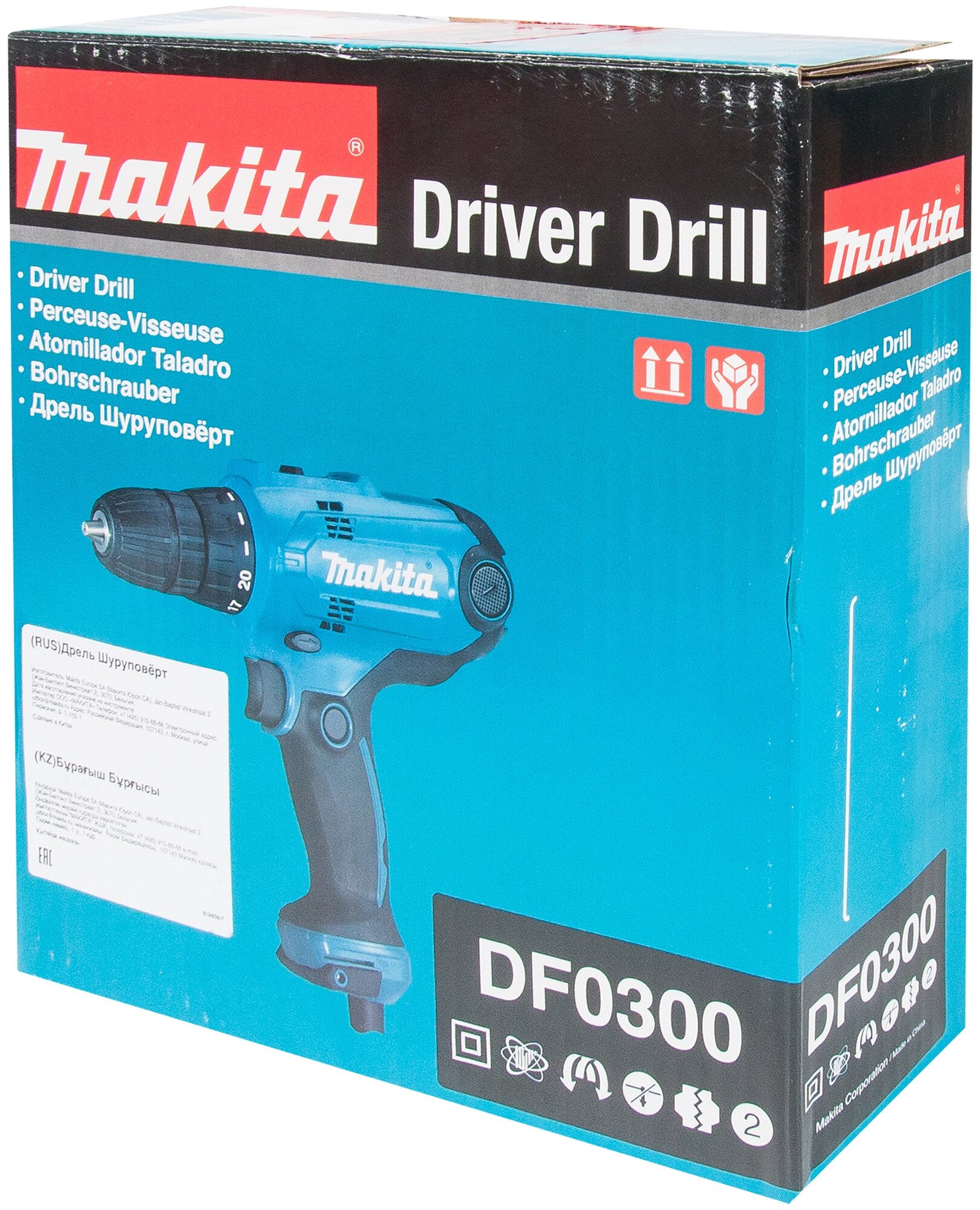 Дрель Makita DF0300 - фотография № 11