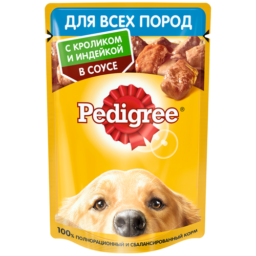 Влажный корм для собак Pedigree кролик, индейка 1 уп. х 2 шт. х 85 г (для карликовых пород)