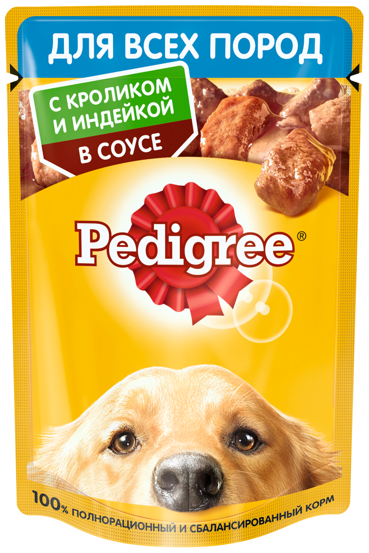 Pedigree Паучи для взрослых собак всех пород с кроликом и индейкой в соусе 85г 10222563 0,085 кг 43496 (2 шт)