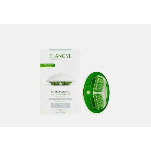 Набор: Массажер и гель для похудения Elancyl slim massage and slimming concentrate gel