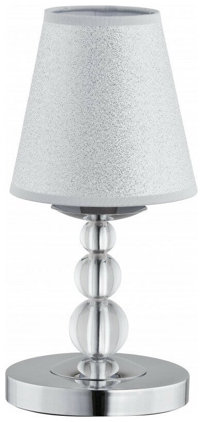 Настольная лампа Alfa Emma 21606