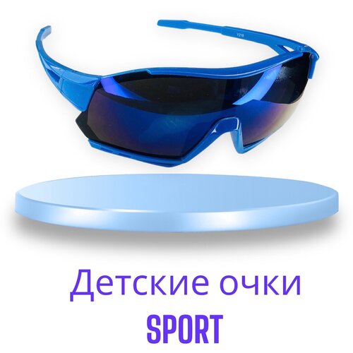 фото Солнцезащитные очки , квадратные, спортивные, синий nova