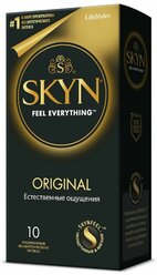 Презервативы SKYN Original Естественные ощущения, 10 шт.