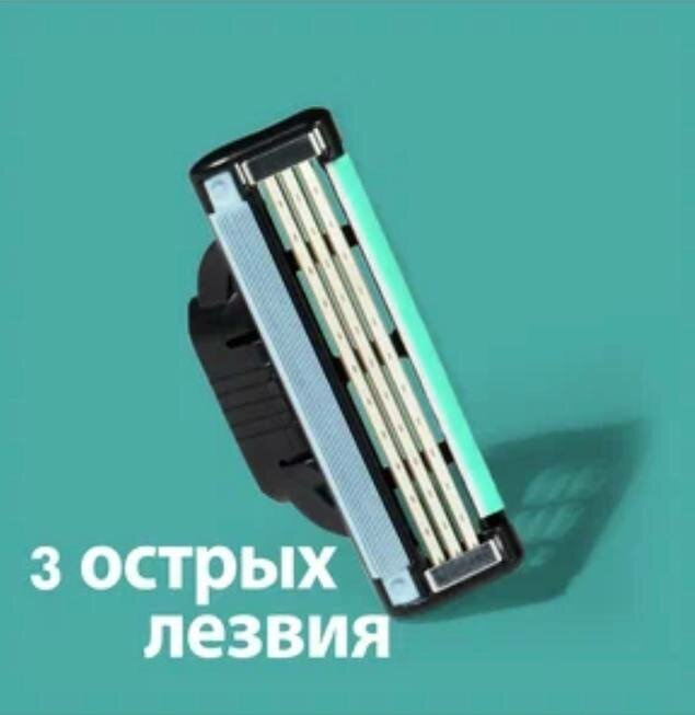 Сменные кассеты N4 Gillette Mach 3 - фото №7