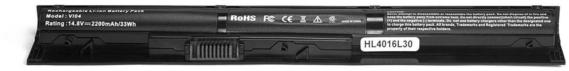 Аккумулятор для ноутбука HP 15-p002nr 17-f004sr 15-k000 ProBook 450 G2 (14.8V 2200mAh). PN: 756743-001 TPN-Q139 VI04