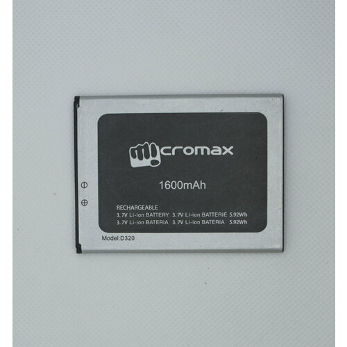 Аккумулятор Micromax D320 1600mah (снятый, оригинал)