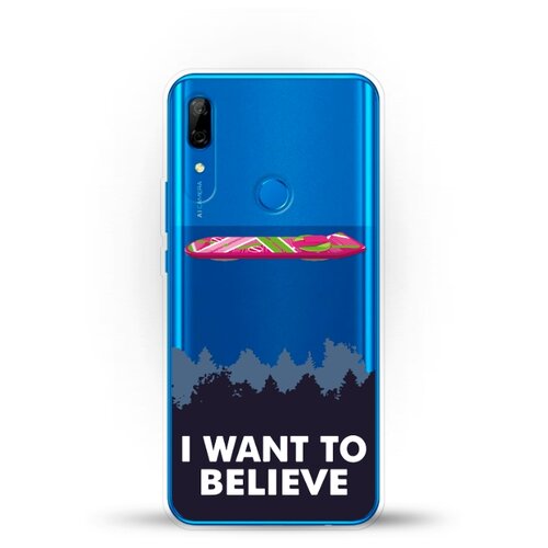 фото Силиконовый чехол i want to believe на huawei p smart z andy & paul