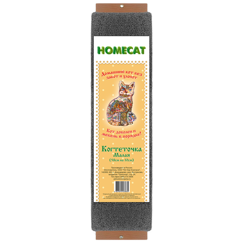 Когтеточка Homecat малая 58 x 10  см