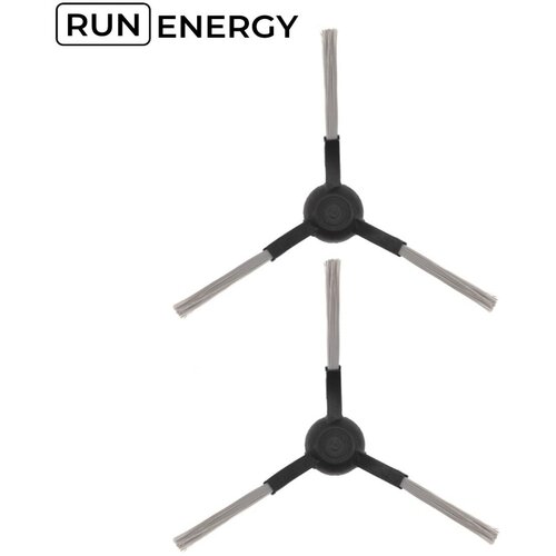 Комплект боковых щеток Run Energy для робота-пылесоса Xiaomi Viomi V2 V2 Pro V3 Vacuum Mop P Xiaomi Mijia LDS STYJ02YMSTYTJ02YM 288₽