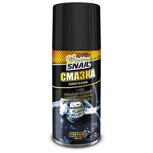 фото Смазка контактов golden snail 210ml gs 5234