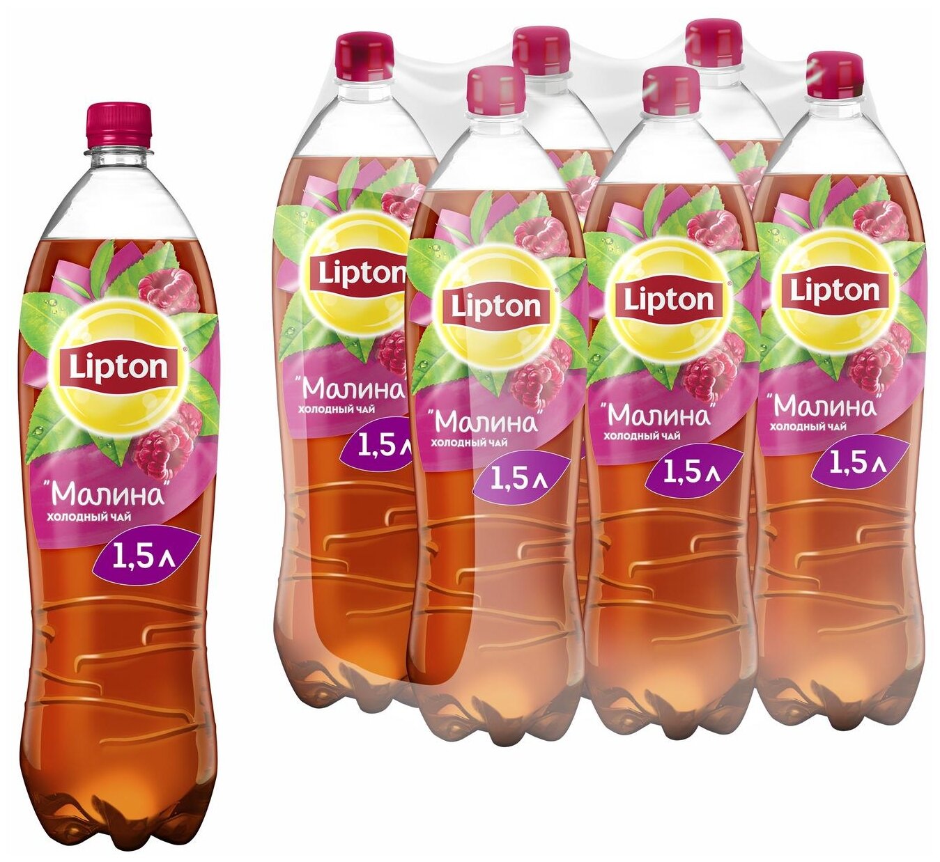 Чай Lipton Малина 1,5л X6 - фотография № 1