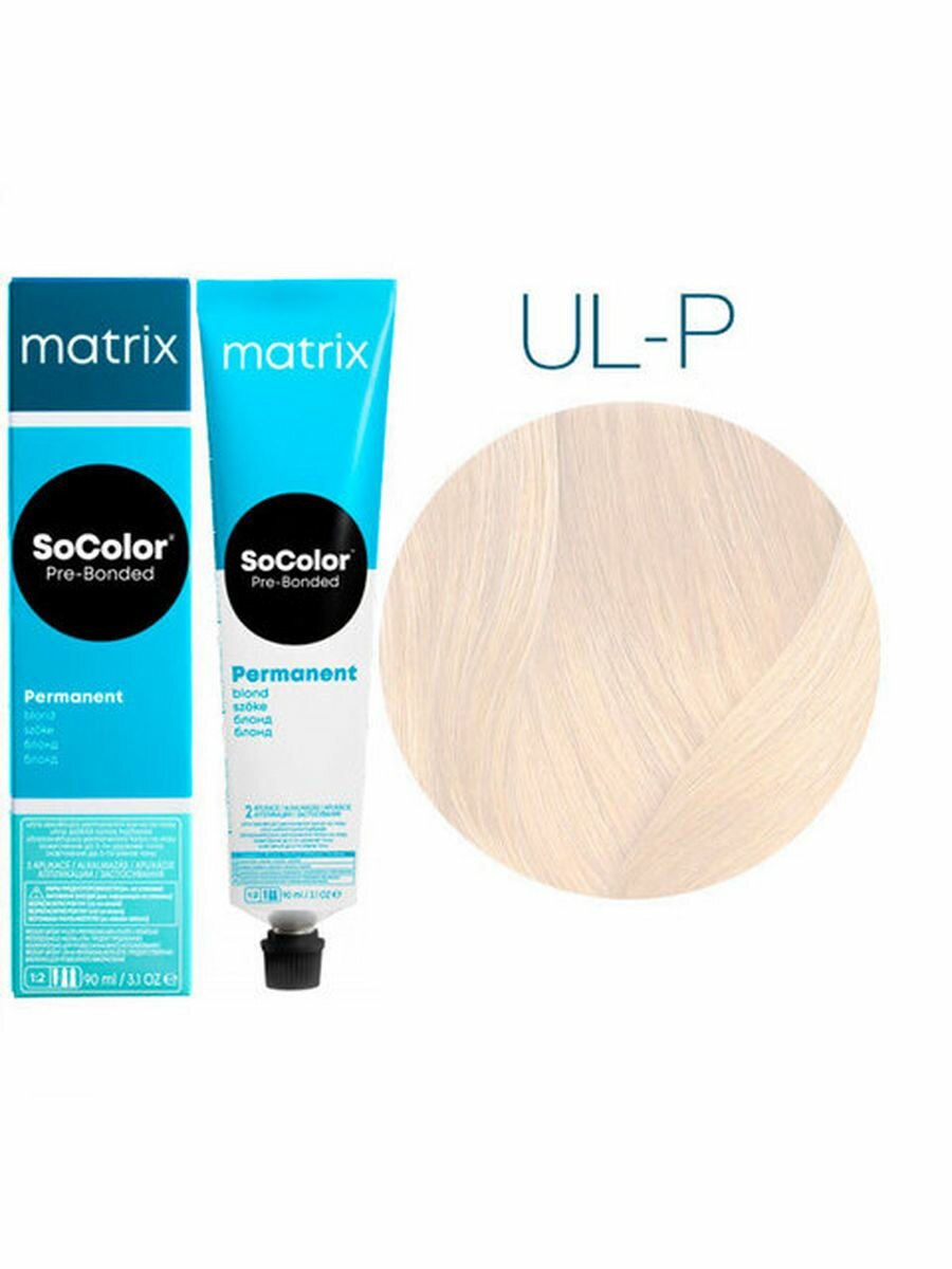 MATRIX SoColor UL-P Ultra Blond жемчужный 90 мл
