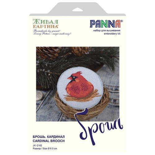 фото Panna набор для вышивания брошь. кардинал 6.5 х 6.5 см (jk-2162)