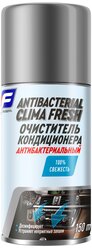 Очиститель кондиционера RUSEFF Antibacterial Clima Fresh 0.15 л баллончик 1 шт.