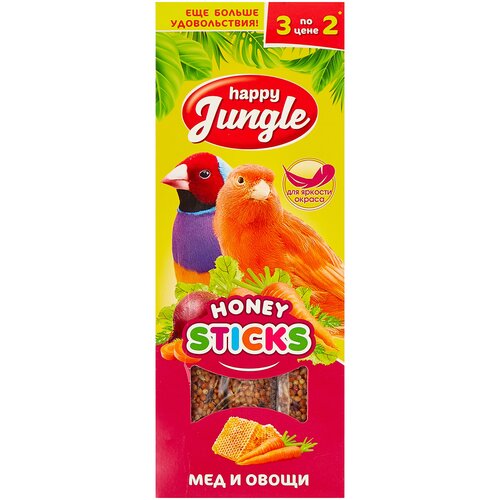 Лакомство для птиц Happy Jungle мед + овощи , 90 г , 3 шт. в уп. happy jungle лакомство для птиц мед и минералы 3 палочки 90 г