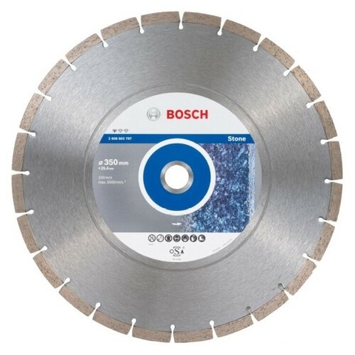 фото Диск алмазный отрезной professional for stone (350х20/25.4 мм) для настольных пил bosch 2608602603