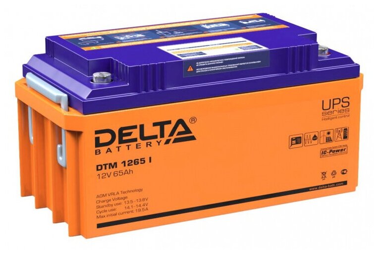 Батарея Delta - фото №1