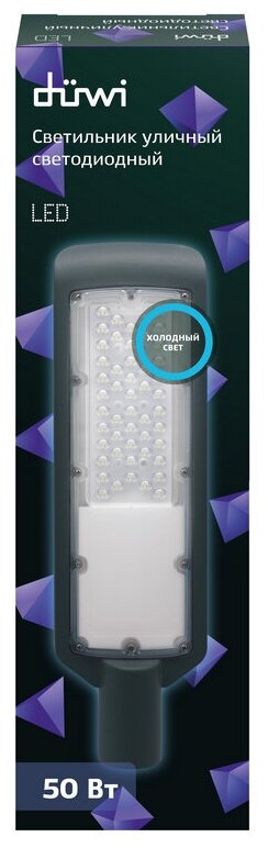 Duwi Светильник уличный 25078 4 светодиодный, 50 Вт, цвет арматуры: серый, цвет плафона белый, 1 шт. - фотография № 7