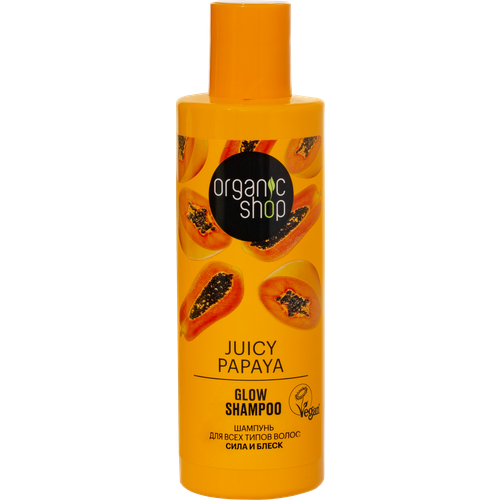 Шампунь для волос Organic Shop Juicy Papaya подарочный обновляющий набор для лица organic shop enzyme face set juicy papaya 1