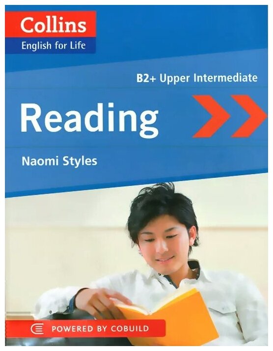 Reading. B2 Upper-Intermediate - фото №1