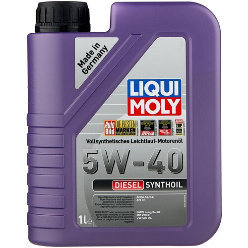 1342 LiquiMoly Синтетическое моторное масло Diesel Synthoil 5W-40 20л