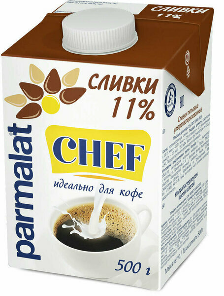 Сливки Parmalat ультрапастеризованные 11%