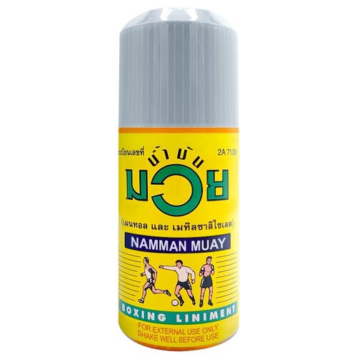 Косметика NAMMAN MUAY Boxing Liniment, 60 мл