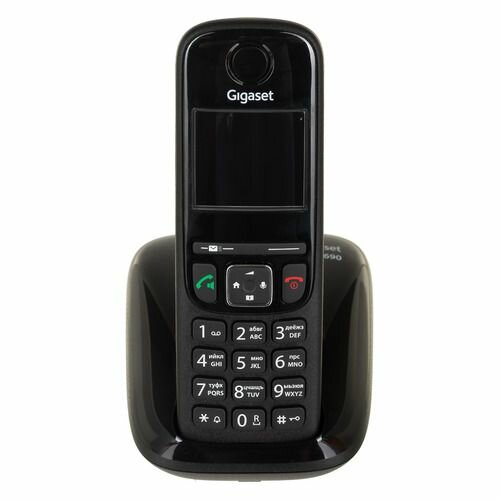 Радиотелефон Gigaset AS690 RUS SYS, черный [s30852-h2816-s301]