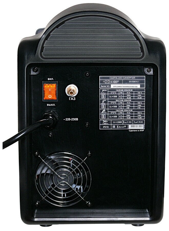 Сварочный аппарат инверторный Ресанта САИПА-220 синергия (MIG/MAG) полуавтоматический , 220 ампер , комплект кабелей - фотография № 2