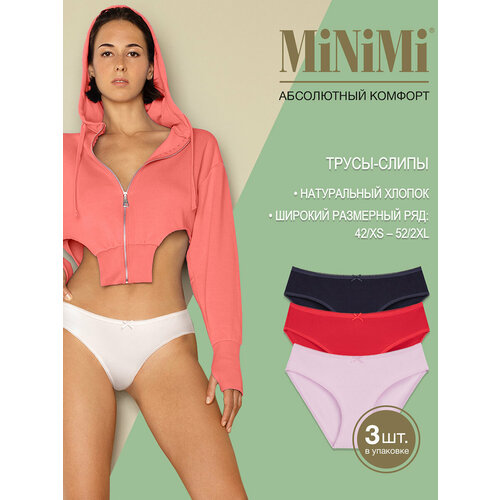 Трусы MiNiMi, 3 шт., размер 42/XS, мультиколор