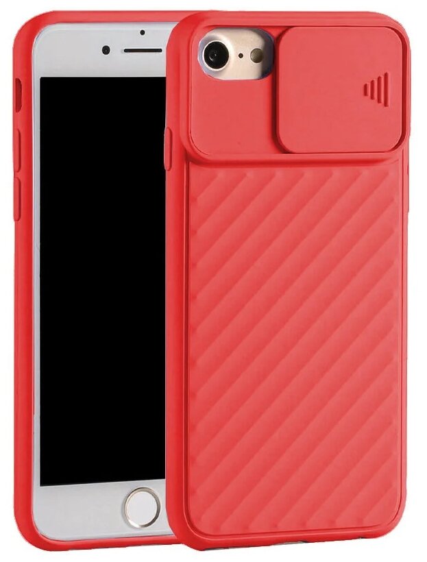 Чехол силиконовый для iPhone SE 2020 / 7 / 8 со шторкой для камеры красный