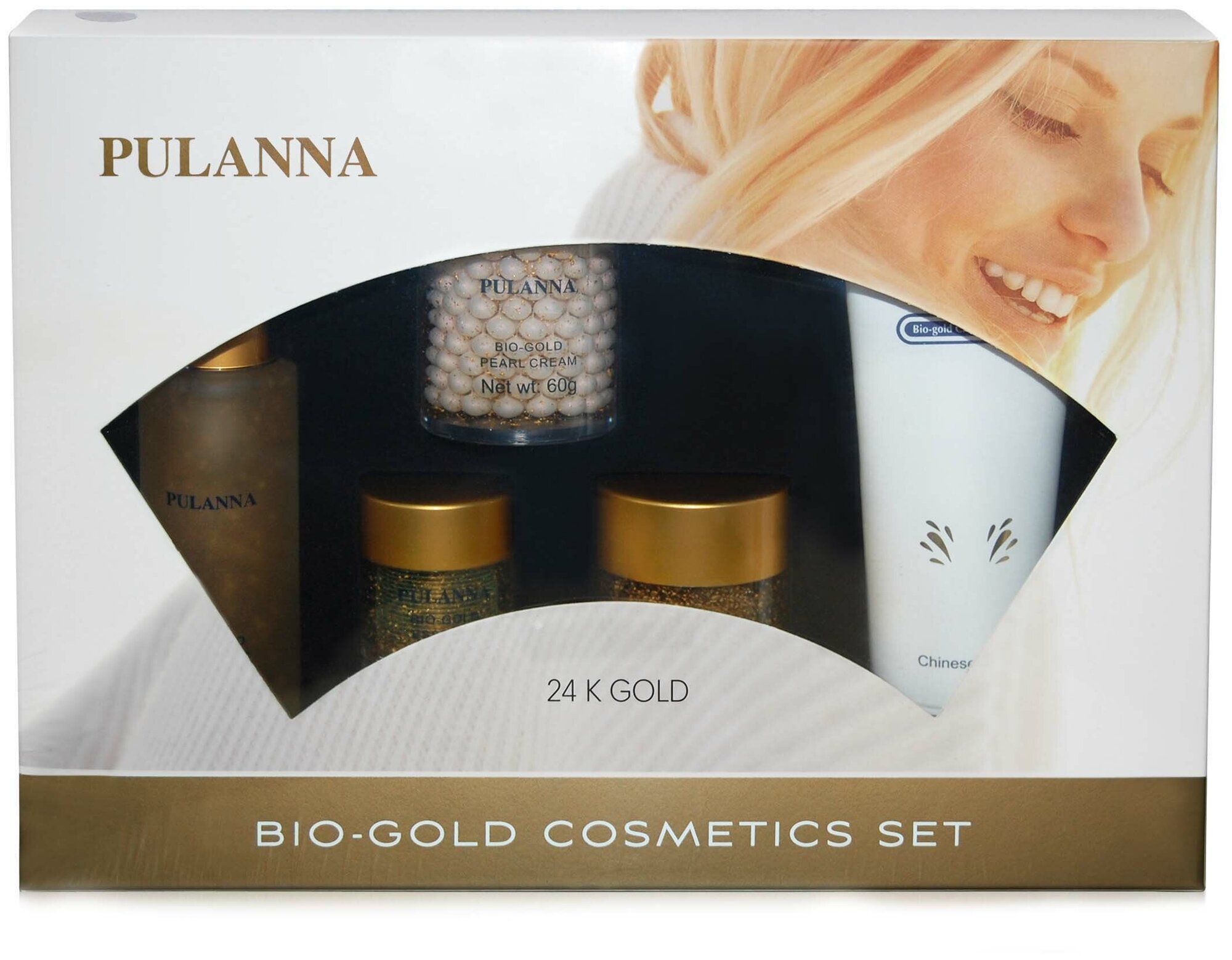 Большой подарочный набор -Bio-gold Cosmetics Set. SET