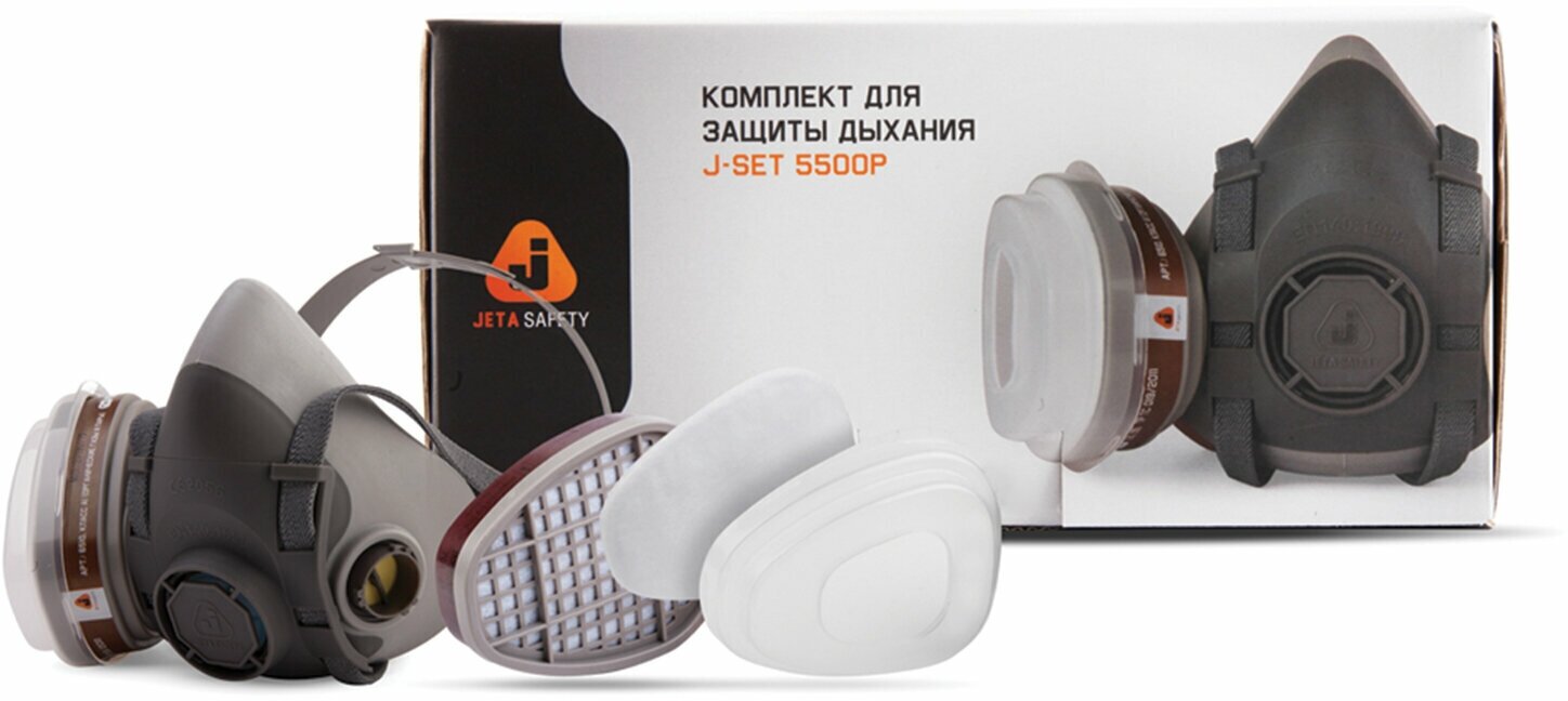 Комплект защитный Jeta Safety 5500P (перчатки, полумаска, фильтр, предфильтр, держатель), размер L, J-SET5500P-L