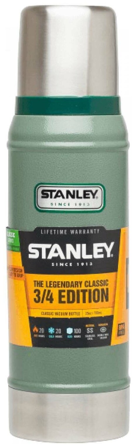  Stanley Classic 0.75 L -