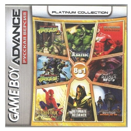 8в1 Teenage Mutant Ninja Turtles/Spider-Man/Batman: Sin Tzu/Incredible Hulk и др. (GBA) (512M)