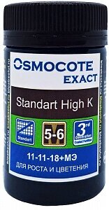 Удобрение "Osmocote Exact" Standart High K для клумбовых и горшочных растений 5-6 М 50г