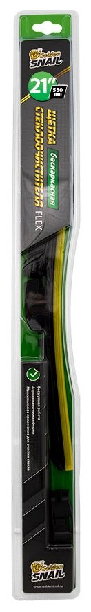 Щетка стеклоочистителя бескаркасная 530мм GS 7109 GOLDEN SNAIL GS7109