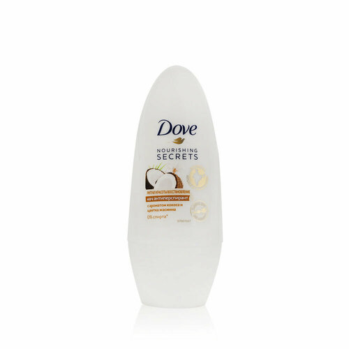 Женский дезодорант - антиперспирант Dove Nourishing Secrets  восстановление  50мл