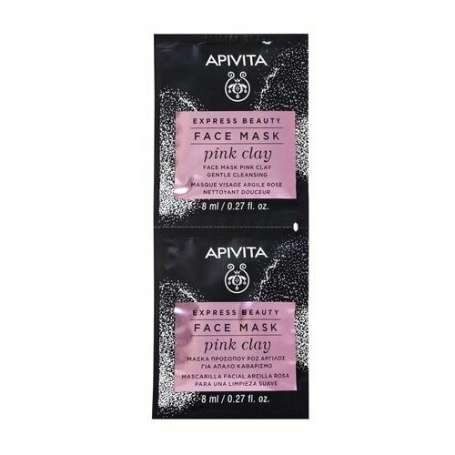 APIVITA    Express Beauty Pink Clay