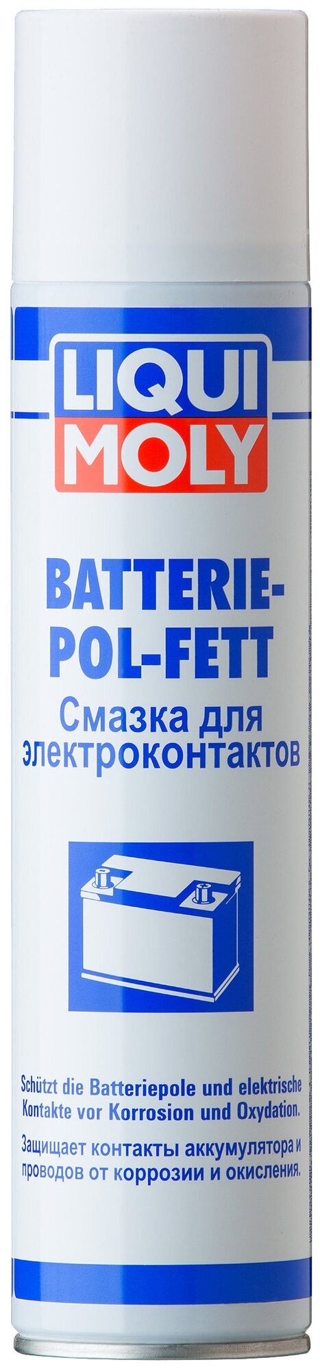 8046 LiquiMoly Смазка для электроконтактов Batterie-Pol-Fett 0,3кг