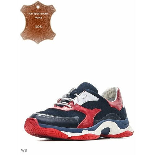 фото Кроссовки , полнота g, размер 37, красный, синий allee belle