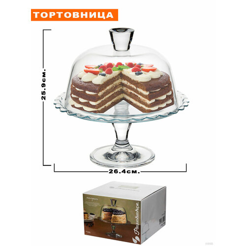 Тортовница на ножке Patisserie