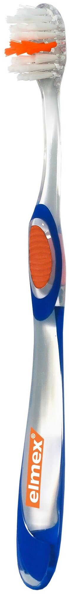Зубная щетка Elmex Защита от кариеса, средней жесткости, синий