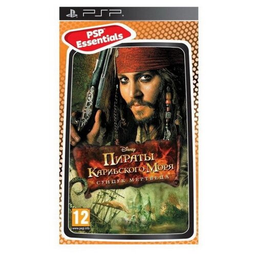 PSP Пираты Карибского моря Сундук Мертвеца игра pirates of the caribbean dead man s chest для playstation portable