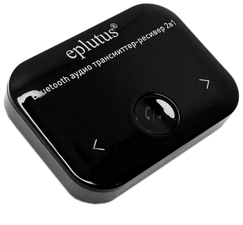 Bluetooth FM-модулятор и ресивер Eplutus FB-12