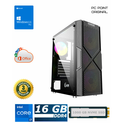 Персональный компьютер Point BX9 (Intel Core i7 13700/RAM 16 gb/NVME SSD 1000 gb/БП 800 w/Windows 11 Pro